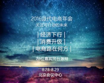 史上最受宠小孩的头饰能有多惊艳