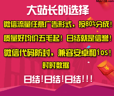 伊朗不急于再与美国进行谈判